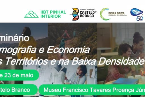 Seminário
